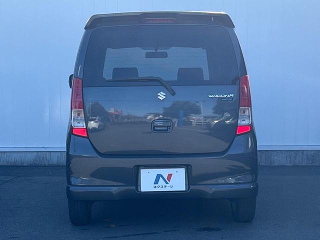 ワゴンＲ ＦＸリミテッドＩＩ　スマートキー　純正１４インチアルミ　ＣＤ（14枚目）