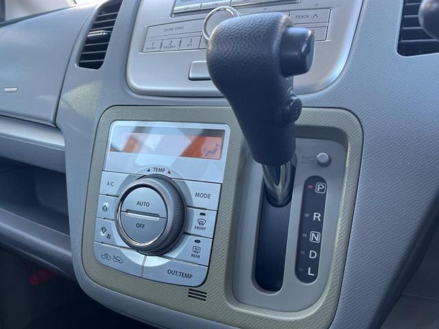 ワゴンＲ ＦＸリミテッドＩＩ　スマートキー　純正１４インチアルミ　ＣＤ（20枚目）