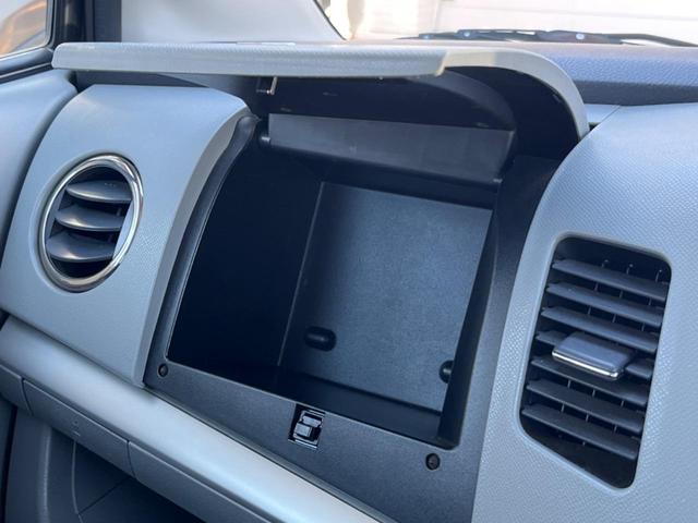 ワゴンＲ ＦＸリミテッドＩＩ　スマートキー　純正１４インチアルミ　ＣＤ（27枚目）