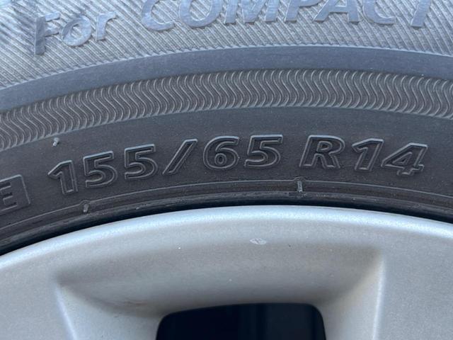 ワゴンＲ ＦＸリミテッドＩＩ　スマートキー　純正１４インチアルミ　ＣＤ（41枚目）