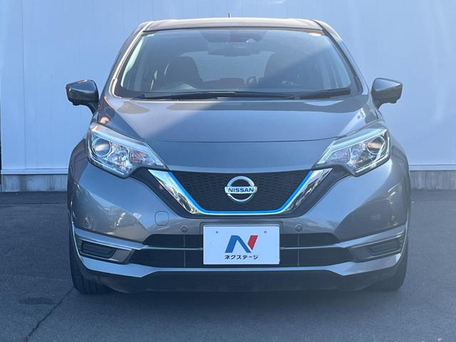 ノート ｅ－パワー　Ｘ　純正ＳＤナビ　全周囲カメラ　衝突被害軽減システム　スマートキー　ＥＴＣ　車線逸脱警報　オートライト　オートエアコン　Ｂｌｕｅｔｏｏｔｈ　ＣＤ　ＤＶＤ再生　地デジ（15枚目）