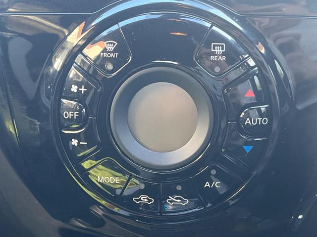 ノート ｅ－パワー　Ｘ　純正ＳＤナビ　全周囲カメラ　衝突被害軽減システム　スマートキー　ＥＴＣ　車線逸脱警報　オートライト　オートエアコン　Ｂｌｕｅｔｏｏｔｈ　ＣＤ　ＤＶＤ再生　地デジ（25枚目）