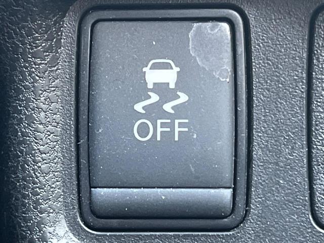 ノート ｅ－パワー　Ｘ　純正ＳＤナビ　全周囲カメラ　衝突被害軽減システム　スマートキー　ＥＴＣ　車線逸脱警報　オートライト　オートエアコン　Ｂｌｕｅｔｏｏｔｈ　ＣＤ　ＤＶＤ再生　地デジ（27枚目）