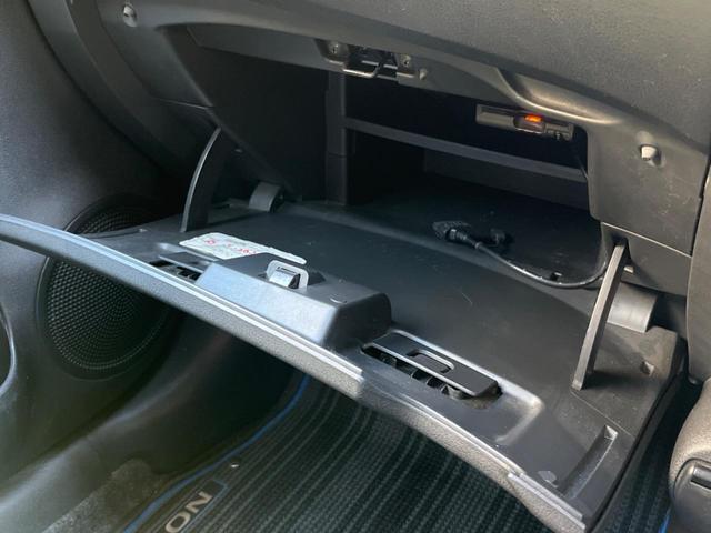 ノート ｅ－パワー　Ｘ　純正ＳＤナビ　全周囲カメラ　衝突被害軽減システム　スマートキー　ＥＴＣ　車線逸脱警報　オートライト　オートエアコン　Ｂｌｕｅｔｏｏｔｈ　ＣＤ　ＤＶＤ再生　地デジ（34枚目）