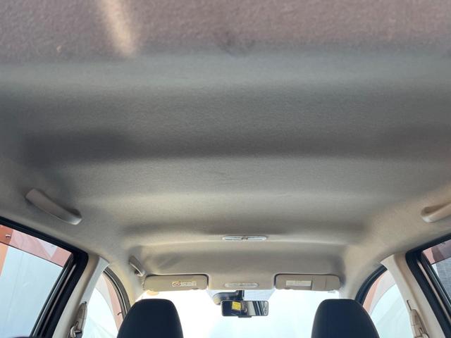 ノート ｅ－パワー　Ｘ　純正ＳＤナビ　全周囲カメラ　衝突被害軽減システム　スマートキー　ＥＴＣ　車線逸脱警報　オートライト　オートエアコン　Ｂｌｕｅｔｏｏｔｈ　ＣＤ　ＤＶＤ再生　地デジ（37枚目）