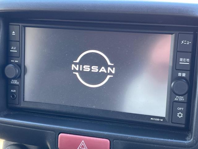 ＮＶ１００クリッパーバン ＤＸ　ＧＬパッケージ　純正ＳＤナビ　バックカメラ　衝突被害軽減システム　禁煙車　ドラレコ　コーナーセンサー　ＥＴＣ　オートライト　Ｂｌｕｅｔｏｏｔｈ　ＣＤ　フルセグ（3枚目）