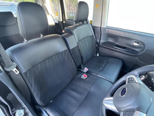 シフォン Ｇ　スペシャルスポーツ　スマートアシスト　電動スライドドア　ＳＤナビ　バックカメラ　衝突被害軽減システム　禁煙車　シートヒーター　スマートキー　ＬＥＤヘッド　ＥＴＣ　純正１４インチアルミ　オートライト　オートエアコン　Ｂｌｕｅｔｏｏｔｈ（9枚目）