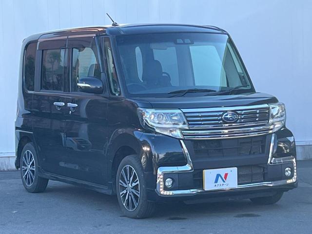 シフォン Ｇ　スペシャルスポーツ　スマートアシスト　電動スライドドア　ＳＤナビ　バックカメラ　衝突被害軽減システム　禁煙車　シートヒーター　スマートキー　ＬＥＤヘッド　ＥＴＣ　純正１４インチアルミ　オートライト　オートエアコン　Ｂｌｕｅｔｏｏｔｈ（17枚目）