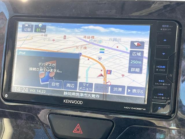 シフォン Ｇ　スペシャルスポーツ　スマートアシスト　電動スライドドア　ＳＤナビ　バックカメラ　衝突被害軽減システム　禁煙車　シートヒーター　スマートキー　ＬＥＤヘッド　ＥＴＣ　純正１４インチアルミ　オートライト　オートエアコン　Ｂｌｕｅｔｏｏｔｈ（23枚目）