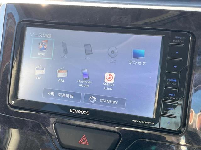 シフォン Ｇ　スペシャルスポーツ　スマートアシスト　電動スライドドア　ＳＤナビ　バックカメラ　衝突被害軽減システム　禁煙車　シートヒーター　スマートキー　ＬＥＤヘッド　ＥＴＣ　純正１４インチアルミ　オートライト　オートエアコン　Ｂｌｕｅｔｏｏｔｈ（24枚目）