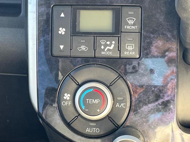 シフォン Ｇ　スペシャルスポーツ　スマートアシスト　電動スライドドア　ＳＤナビ　バックカメラ　衝突被害軽減システム　禁煙車　シートヒーター　スマートキー　ＬＥＤヘッド　ＥＴＣ　純正１４インチアルミ　オートライト　オートエアコン　Ｂｌｕｅｔｏｏｔｈ（25枚目）