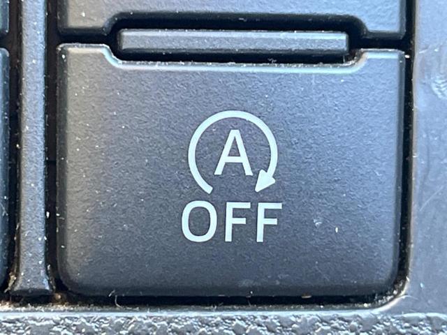 シフォン Ｇ　スペシャルスポーツ　スマートアシスト　電動スライドドア　ＳＤナビ　バックカメラ　衝突被害軽減システム　禁煙車　シートヒーター　スマートキー　ＬＥＤヘッド　ＥＴＣ　純正１４インチアルミ　オートライト　オートエアコン　Ｂｌｕｅｔｏｏｔｈ（28枚目）