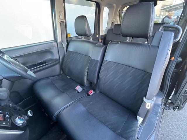 シフォン Ｇ　スペシャルスポーツ　スマートアシスト　電動スライドドア　ＳＤナビ　バックカメラ　衝突被害軽減システム　禁煙車　シートヒーター　スマートキー　ＬＥＤヘッド　ＥＴＣ　純正１４インチアルミ　オートライト　オートエアコン　Ｂｌｕｅｔｏｏｔｈ（38枚目）