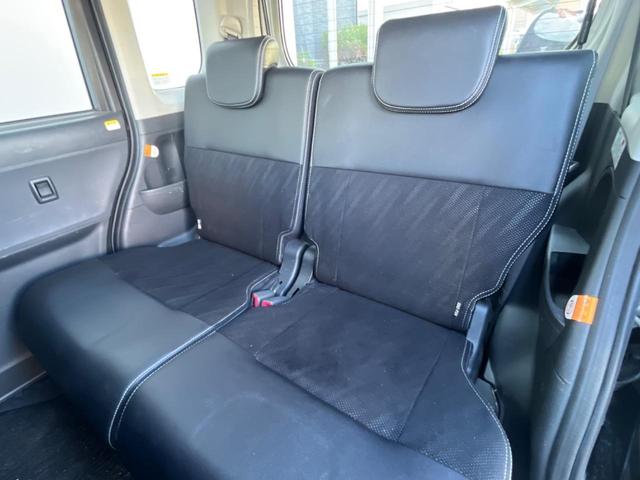 シフォン Ｇ　スペシャルスポーツ　スマートアシスト　電動スライドドア　ＳＤナビ　バックカメラ　衝突被害軽減システム　禁煙車　シートヒーター　スマートキー　ＬＥＤヘッド　ＥＴＣ　純正１４インチアルミ　オートライト　オートエアコン　Ｂｌｕｅｔｏｏｔｈ（39枚目）