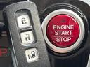 Ｇ・Ｌパッケージ　電動スライドドア　禁煙車　ナビ　バックカメラ　ＥＴＣ　ドライブレコーダー　スマートキー　ＨＩＤヘッドライト　ステアリングスイッチ　純正１４インチアルミホイール　フォグライト（26枚目）