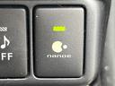 Ｇ　禁煙車　純正ナビ　バックカメラ　ＥＴＣ　Ｂｌｕｅｔｏｏｔｈ　フルセグ　スマートキー　シートヒーター　ＬＥＤヘッドライト　クルーズコントロール　オートライト　革巻きステアリング（30枚目）