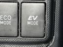 Ｇ　禁煙車　純正ナビ　バックカメラ　ＥＴＣ　Ｂｌｕｅｔｏｏｔｈ　フルセグ　スマートキー　シートヒーター　ＬＥＤヘッドライト　クルーズコントロール　オートライト　革巻きステアリング（33枚目）
