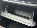 Ｇ　禁煙車　純正ナビ　バックカメラ　ＥＴＣ　Ｂｌｕｅｔｏｏｔｈ　フルセグ　スマートキー　シートヒーター　ＬＥＤヘッドライト　クルーズコントロール　オートライト　革巻きステアリング（37枚目）