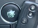 カスタムＸ　ＳＡ　電動スライドドア　スマートアシスト　ＳＤナビ　禁煙車　ドラレコ　スマートキー　ＬＥＤヘッド　ＥＴＣ　純正１４インチアルミ　オートライト　オートエアコン　Ｂｌｕｅｔｏｏｔｈ　ＣＤ　ＤＶＤ再生　フルセグ（27枚目）