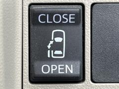 ڥѥ饤ɥɥۥޡȥ䱿žʤΥåǥ饤ɥɥγĤǽưϤƥɥ򳫤ɬפ̵ͤǤ⡢ŤʪäƤ饯˳ĤǤޤ 5