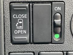 ڥѥ饤ɥɥۥޡȥ䱿žʤΥåǥ饤ɥɥγĤǽưϤƥɥ򳫤ɬפ̵ͤǤ⡢ŤʪäƤ饯˳ĤǤޤ 6