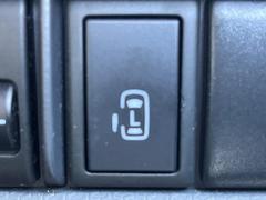 ڥѥ饤ɥɥۥޡȥ䱿žʤΥåǥ饤ɥɥγĤǽưϤƥɥ򳫤ɬפ̵ͤǤ⡢ŤʪäƤ饯˳ĤǤޤ 5