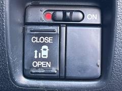 ڥѥ饤ɥɥۥޡȥ䱿žʤΥåǥ饤ɥɥγĤǽưϤƥɥ򳫤ɬפ̵ͤǤ⡢ŤʪäƤ饯˳ĤǤޤ 5