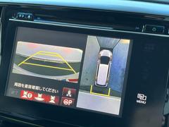 ڥޥӥ塼饷ƥѤΥˤꡢ夫鸫褦ʻǣ٥ޤμϤǧ뤳ȤǤޤʬǧ䤹Ǥڤ֤֤⥹ࡼ˹Ԥޤ 3