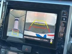 �ڥѥΥ�ޥ�˥��������ѤΥ����ˤ�ꡢ�夫�鸫���������褦�ʻ����ǣ������٥���ޤμ��Ϥ��ǧ���뤳�Ȥ��Ǥ��ޤ��������ʬ���ǧ���䤹�����������Ǥ��ڤ��֤�����֤⥹�ࡼ���˹Ԥ��ޤ��� 4