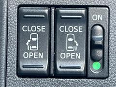 ��ξ¦�ѥ���饤�ɥɥ��ۥ��ޡ��ȥ����䱿ž�ʤΥ����å��Ǹ���ξ¦���饤�ɥɥ��γ��Ĥ���ǽ����ư�������Ϥ�����ƥɥ��򳫤���ɬ�פ�̵���������ʤ����ͤǤ��ñ�˳����Ĥ�Ǥ���Ŭ�Ǥ��� 6