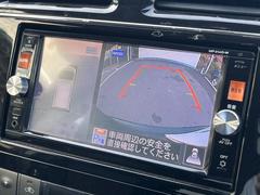 �ڥ��饦��ɥӥ塼��˥��������ѤΥ����ˤ�ꡢ�夫�鸫���������褦�ʻ����ǣ������٥���ޤμ��Ϥ��ǧ���뤳�Ȥ��Ǥ��ޤ��������ʬ���ǧ���䤹�����������Ǥ��ڤ��֤�����֤⥹�ࡼ���˹Ԥ��ޤ��� 4