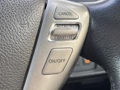 �ڥ��롼������ȥ�����۹�®ƻϩ��饯�饯���ԡ����������Υ���Ƥ����®�٤����Ԥ��Ǥ���Ĺ��Υ��ž������ô��ڸ�����®����®���ñ�ʥ����å�����Ĵ���Ǥ��ޤ��� 7