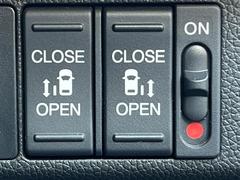 ��ξ¦�ѥ���饤�ɥɥ��ۥ��ޡ��ȥ����䱿ž�ʤΥ����å��Ǹ���ξ¦���饤�ɥɥ��γ��Ĥ���ǽ����ư�������Ϥ�����ƥɥ��򳫤���ɬ�פ�̵���������ʤ����ͤǤ��ñ�˳����Ĥ�Ǥ���Ŭ�Ǥ��� 7