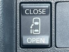 �ڥѥ���饤�ɥɥ��ۥ��ޡ��ȥ����䱿ž�ʤΥ����å��ǥ��饤�ɥɥ��γ��Ĥ���ǽ����ư�������Ϥ�����ƥɥ��򳫤���ɬ�פ�̵���������������ͤǤ⡢�Ť���ʪ����äƤ������饯�˳����Ĥ�Ǥ��ޤ��� 5