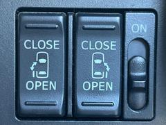 ��ξ¦�ѥ���饤�ɥɥ��ۥ��ޡ��ȥ����䱿ž�ʤΥ����å��Ǹ���ξ¦���饤�ɥɥ��γ��Ĥ���ǽ����ư�������Ϥ�����ƥɥ��򳫤���ɬ�פ�̵���������ʤ����ͤǤ��ñ�˳����Ĥ�Ǥ���Ŭ�Ǥ��� 6