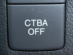 �ڥ��ƥ��֥졼�������ƥ��֥����ƥ����®������������μ�ξ����ǧ���������ͤ������ʻ��Ϸ���ȥ֥졼���Ǿ��Ͳ�����ﳲ�ڸ��򥢥����ȡ��������˥ɥ饤�֤򤪳ڤ��ߤ��������ޤ��� 7