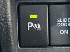 �ڥ��ꥢ��󥹥��ʡ��ۥХ�ѡ����դ������󥵡����㳲ʪ���Ρ�����ε�Υ�˶�Ť��ȥ��顼�ȤǶ����Ƥ���ޤ���������֥��ڡ�����ָ��������¿��Ǥ��͡� 5