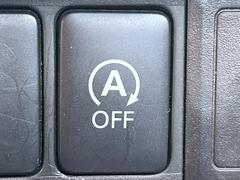 �ڥ����ɥ�󥰥��ȥåס��ֿ������ڤ���֤����ݤ˥��󥸥����ߤ���̵�̤�ǳ���ξ�����ޤ��ޤ���ǳ������Ķ��ݸ�ˤĤʤ��뵡ǽ�����󥸥�ϥ֥졼����Υ���кƻ�ư���ޤ��� 7