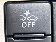 �ڥ��ޡ��ȥ������ȡ�������������μ�ξ����ǧ���������ͤ������ʻ��Ϸ���ȥ֥졼���Ǿ��Ͳ�����ﳲ�ڸ��򥢥����ȡ��������˥ɥ饤�֤򤪳ڤ��ߤ��������ޤ��� 4