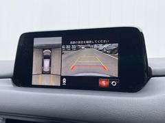 �ڣ�������ӥ塼��˥��������ѤΥ����ˤ�ꡢ�夫�鸫���������褦�ʻ����ǣ������٥���ޤμ��Ϥ��ǧ���뤳�Ȥ��Ǥ��ޤ��������ʬ���ǧ���䤹�����������Ǥ��ڤ��֤�����֤⥹�ࡼ���˹Ԥ��ޤ��� 4