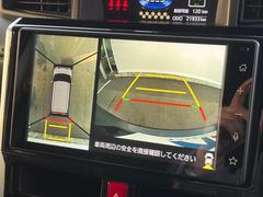 �ڥѥΥ�ߥå��ӥ塼��˥��������ѤΥ����ˤ�ꡢ�夫�鸫���������褦�ʻ����ǣ������٥���ޤμ��Ϥ��ǧ���뤳�Ȥ��Ǥ��ޤ��������ʬ���ǧ���䤹�����������Ǥ��ڤ��֤�����֤⥹�ࡼ���˹Ԥ��ޤ��� 4