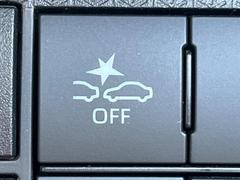 �ڥ��ޡ��ȥ������ȡ�������������μ�ξ����ǧ���������ͤ������ʻ��Ϸ���ȥ֥졼���Ǿ��Ͳ�����ﳲ�ڸ��򥢥����ȡ��������˥ɥ饤�֤򤪳ڤ��ߤ��������ޤ��� 7