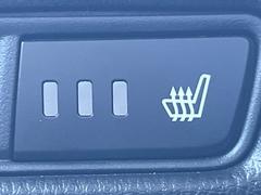 �ڥ����ȥҡ������۴������˽������륷���ȥҡ������������������᤯���ޤäƤ����ΤǴ�����οͤ�¿��Ǥ��͢���������β����ϴ��礹�뤫���ꡢ�Ȥ������ˤ�򤪤�����Ǥ��� 7