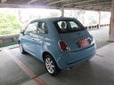 パステロ　ブルーヴォラーレ　８０台限定モデル　禁煙車　車検９年４月１６日　走行３４４００ｋｍ　ホワイトドアミラー　アンテナ　ボディー同色シフトノブ　パステロインテリア＆コンビシート　フィアット純正ＥＴＣ（9枚目）