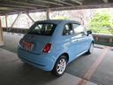 パステロ　ブルーヴォラーレ　８０台限定モデル　禁煙車　車検９年４月１６日　走行３４４００ｋｍ　ホワイトドアミラー　アンテナ　ボディー同色シフトノブ　パステロインテリア＆コンビシート　フィアット純正ＥＴＣ（11枚目）