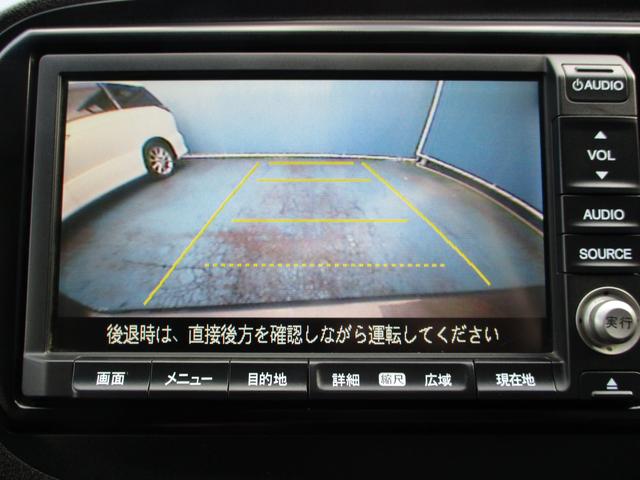 XL インターナビセレクト HDDインターナビバックモニターフルセグDVD再生スマートキーETCクルコンハーフレザーシートドラレコオートライトHIDフォグ16インチアルミ(13枚目)
