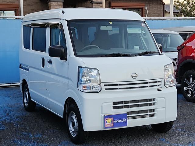 日産 ＮＶ１００クリッパーバン