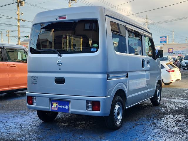 日産 ＮＶ１００クリッパーバン