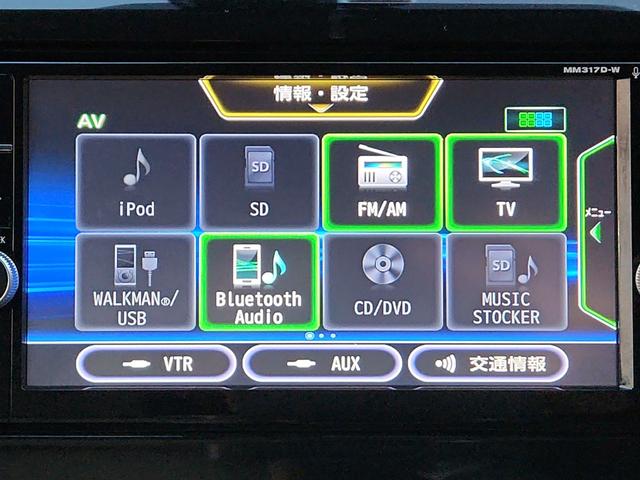 ボレロ　Ｘ　ナビ　フルセグＴＶ　全周囲カメラ　ＤＶＤ再生　Ｂｌｕｅｔｏｏｔｈ　エマージェンシーブレーキ　アイドリングストップ　インテリジェントキー　ミュージックサーバー付き　ミュージックプレイヤー接続可(5枚目)