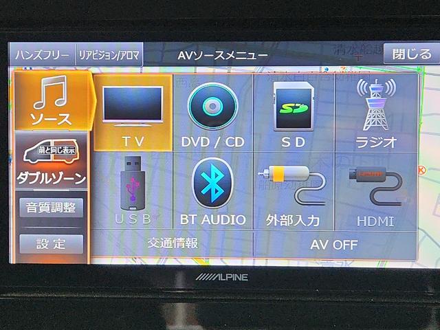 カスタムＧ－Ｔ　ナビ　フルセグＴＶ　バックカメラ　Ｂｌｕｅｔｏｏｔｈ　クルコン　ＥＴＣ　ドラレコ　両側電動スライドドア　シートヒーター　オートライトＬＥＤ　スマートアシスト　アイドリングストップ　ターボ　ＤＶＤ再生(3枚目)